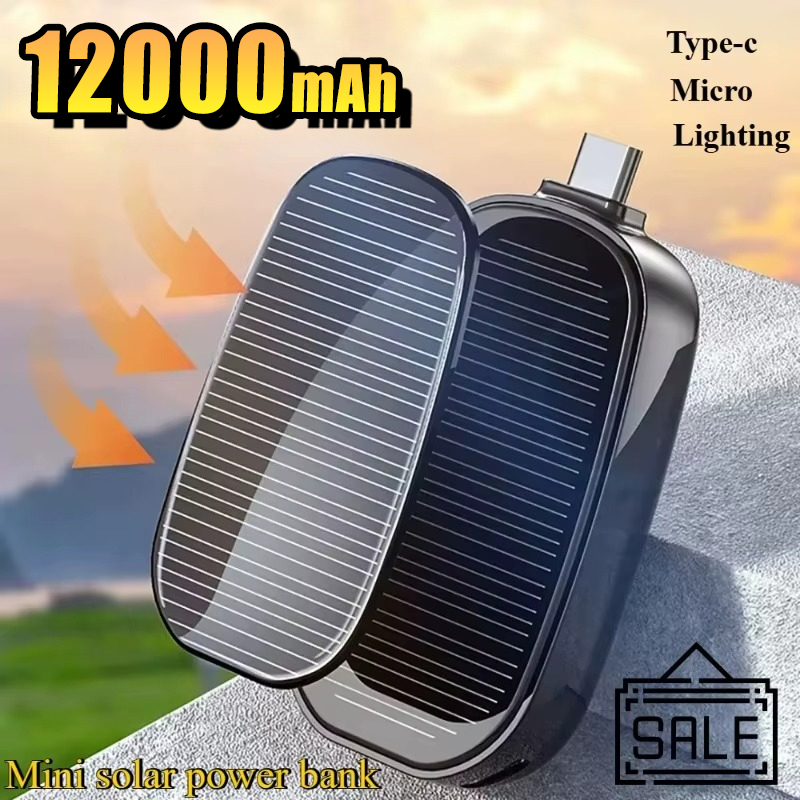 Xiaomi Outdoor Power Supply - شاحن طاقة شمسية صغير محمول للطوارئ،