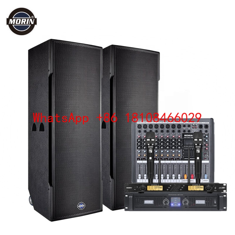 Outdoor Power Amplifier - نظام صوتي احترافي MORIN بمضخم صوت