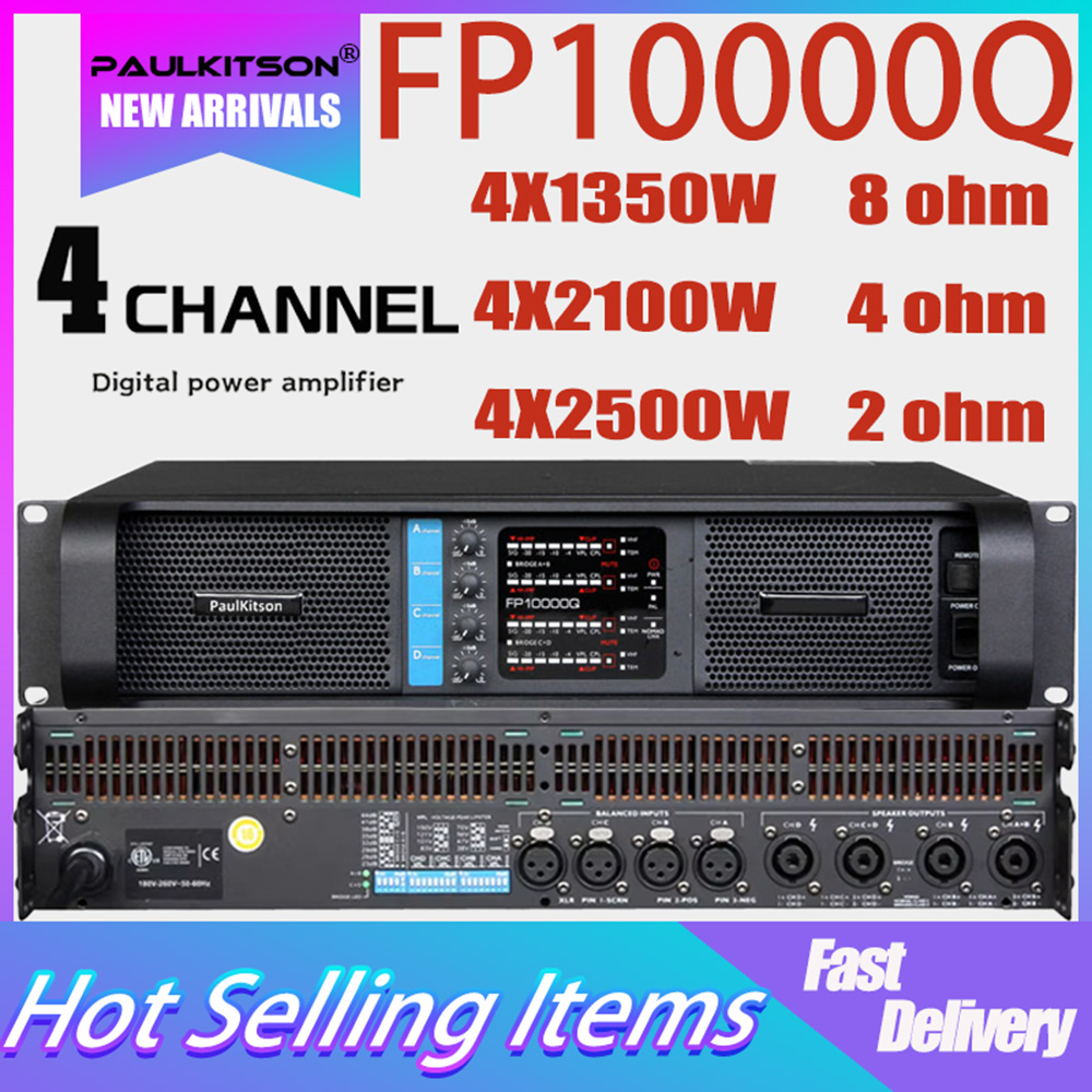 Outdoor Power Amplifier - Paulkitson FP10000q 2500 واط 4 قناة