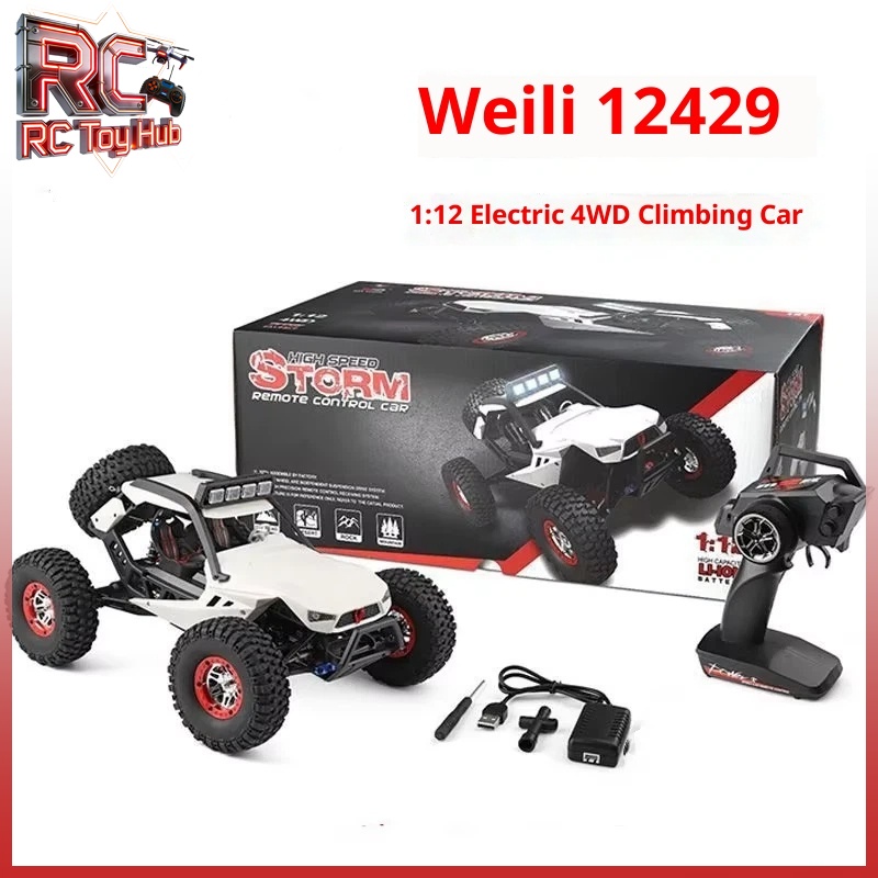 Outdoor Power Brush - سيارة سباق WL Tech XK 12429