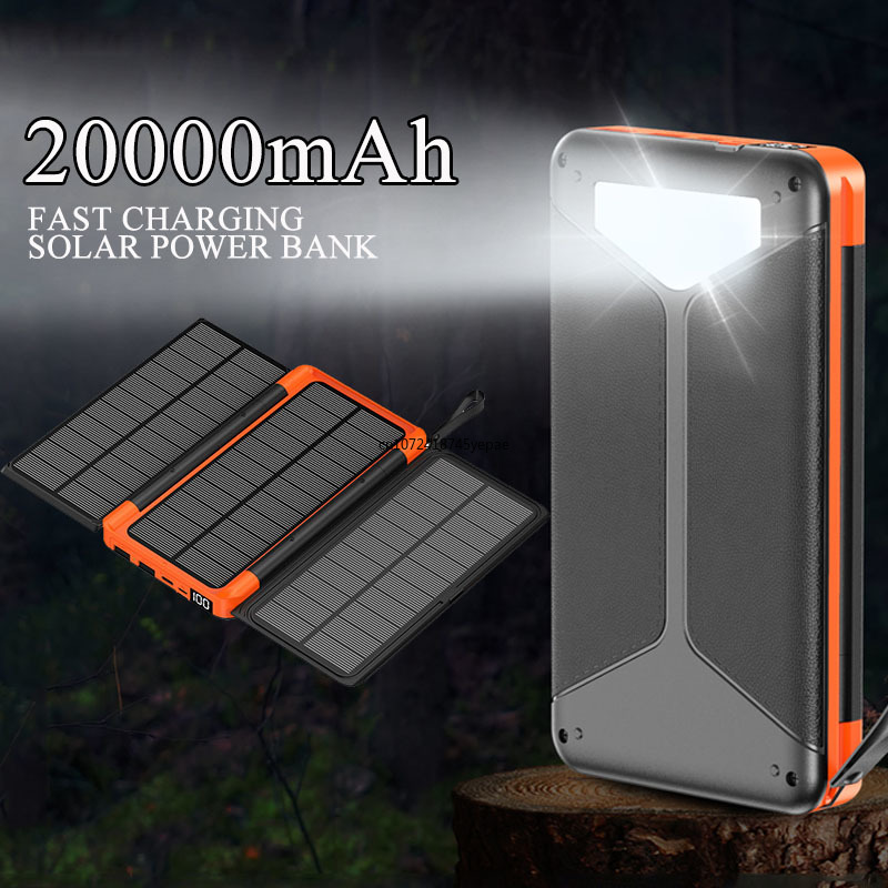 Xiaomi Outdoor Power Supply - بنك طاقة شمسية خارجي بسعة 20000