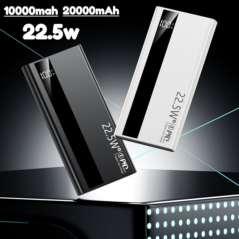Xiaomi Outdoor Power Supply - باور بانك 20000 مللي أمبير في