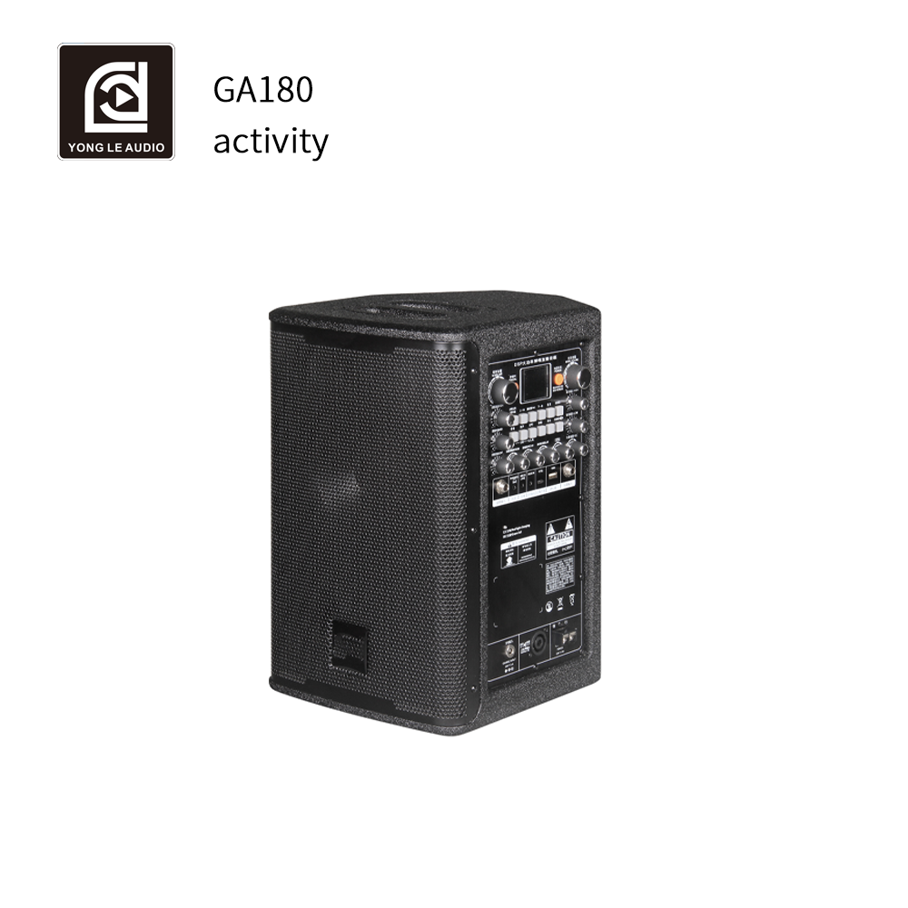 Outdoor Power Amplifier - وحدة مكبر صوت احترافية ثنائية الاتجاه