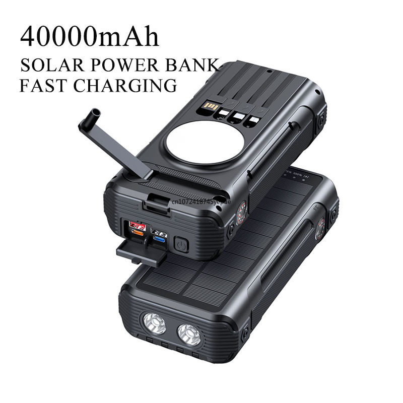 بنك طاقة شمسية بسعة 40000 مللي - مراجعة Xiaomi Outdoor Power Supply وسعره