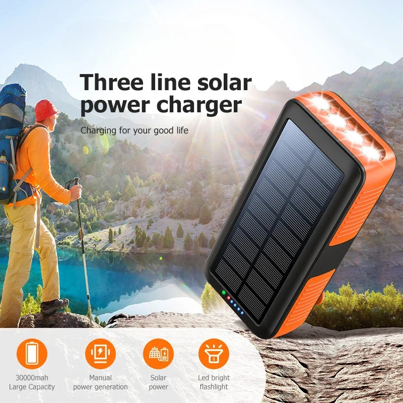 بنك طاقة شمسي يدوي 61200 مللي  - مراجعة Xiaomi Outdoor Power Supply وسعره