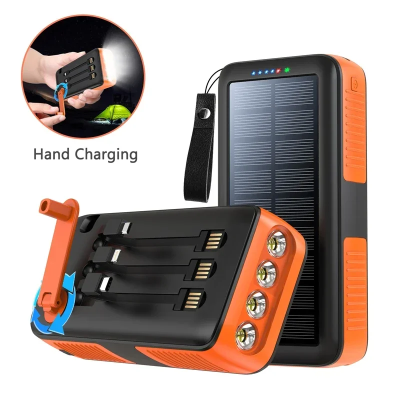 بنك طاقة شمسي يدوي 61200 مللي  - مراجعة Xiaomi Outdoor Power Supply وسعره