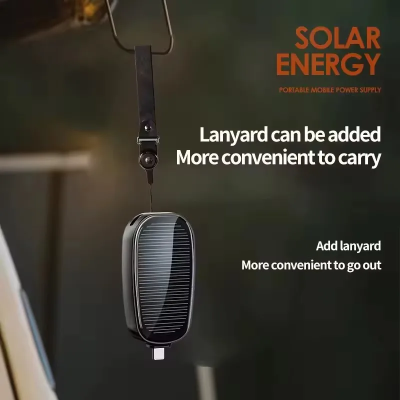 شاحن طاقة شمسية صغير محمول للط - مراجعة Xiaomi Outdoor Power Supply وسعره