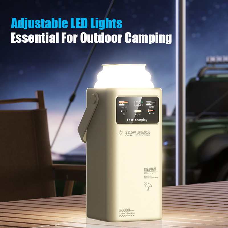 بطارية محمولة بسعة كبيرة 80000 - مراجعة Xiaomi Outdoor Power Supply وسعره