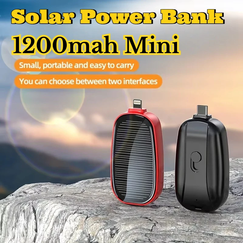 شاحن محمول صغير يعمل بالطاقة ا - مراجعة Xiaomi Outdoor Power Supply وسعره