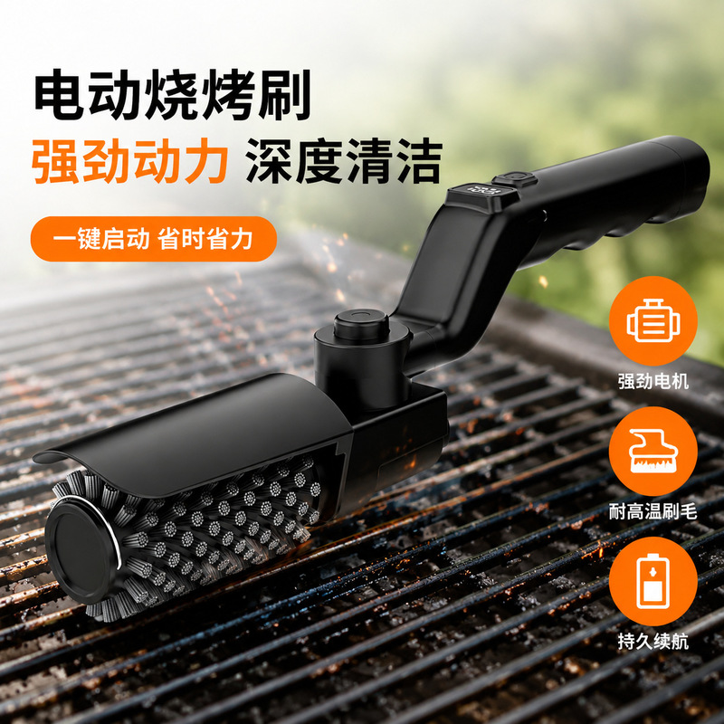 فرشاة شواء كهربائية قابلة لإعا - مراجعة Outdoor Power Brush وسعره