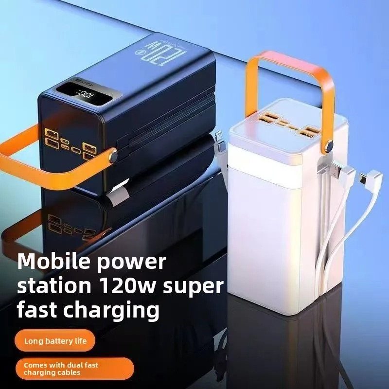 50000 مللي أمبير 120 واط PD20W - مراجعة Xiaomi Outdoor Power Supply وسعره