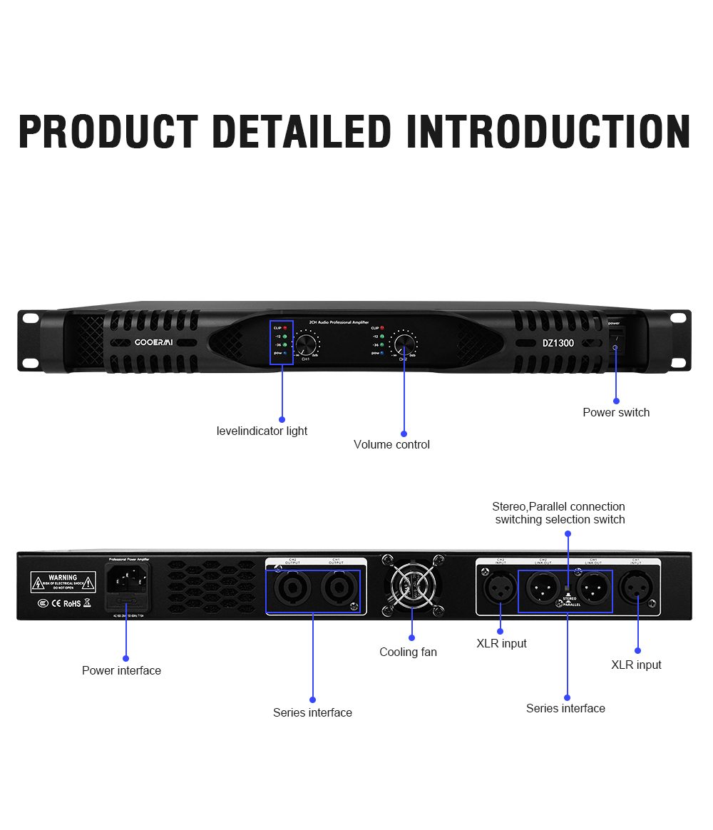 مضخم صوت Gooermi DZ1300 1U من  - مراجعة Outdoor Power Amplifier وسعره