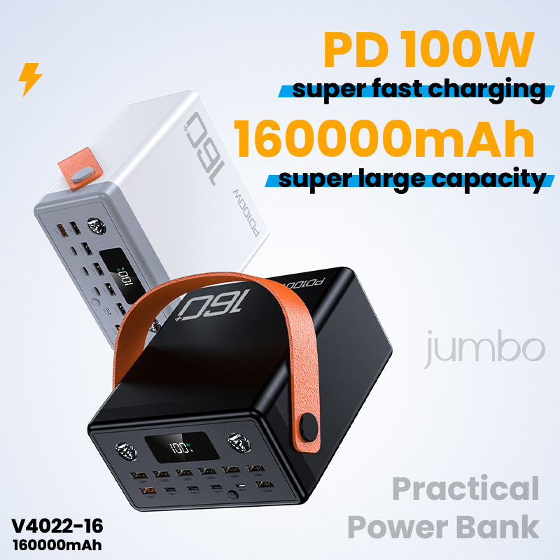 باور بانك محمول 160000 مللي أم - مراجعة Xiaomi Outdoor Power Supply وسعره