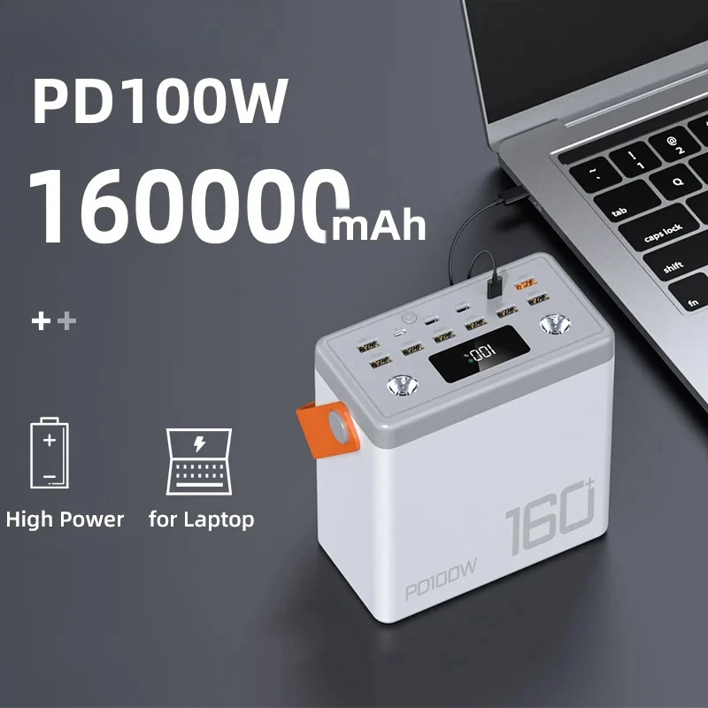 باور بانك محمول 160000 مللي أم - مراجعة Xiaomi Outdoor Power Supply وسعره