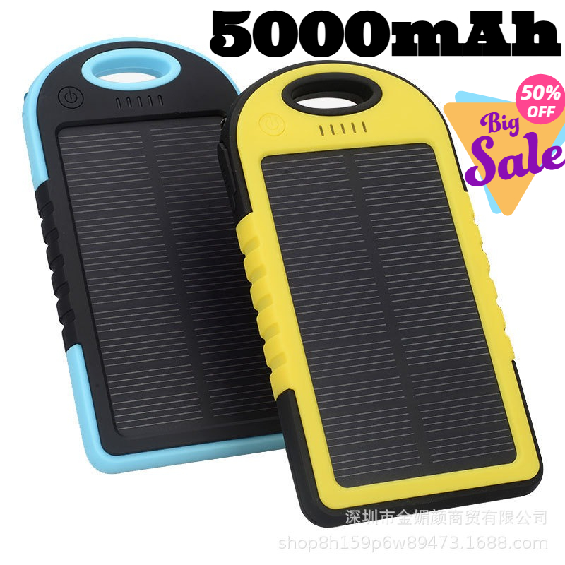 بنك طاقة شمسي جديد بقدرة 5000  - مراجعة Xiaomi Outdoor Power Supply وسعره