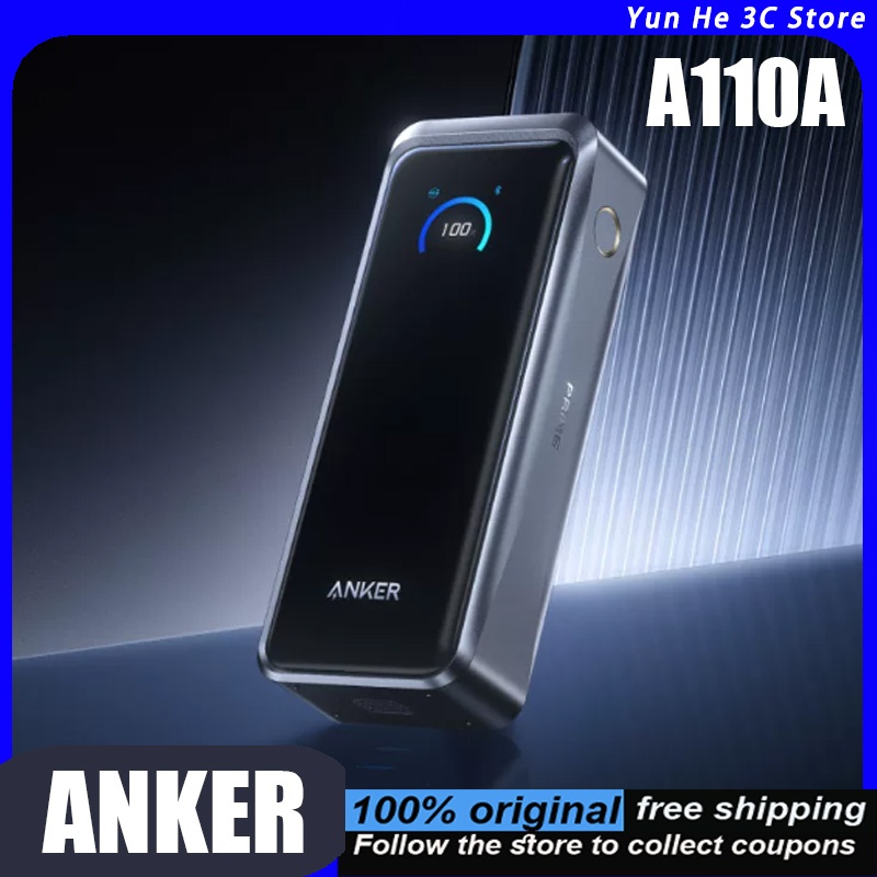 بنك طاقة محمول أنكر A110A براي - مراجعة Xiaomi Outdoor Power Supply وسعره