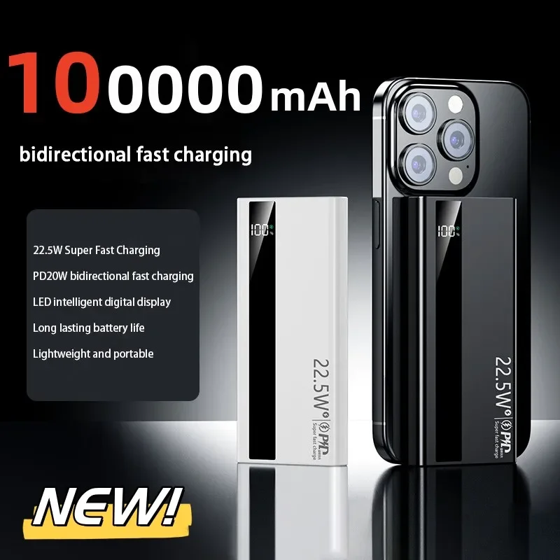 باور بانك 20000 مللي أمبير في  - مراجعة Xiaomi Outdoor Power Supply وسعره